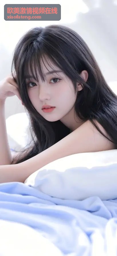 欧美激情视频在线感官盛宴